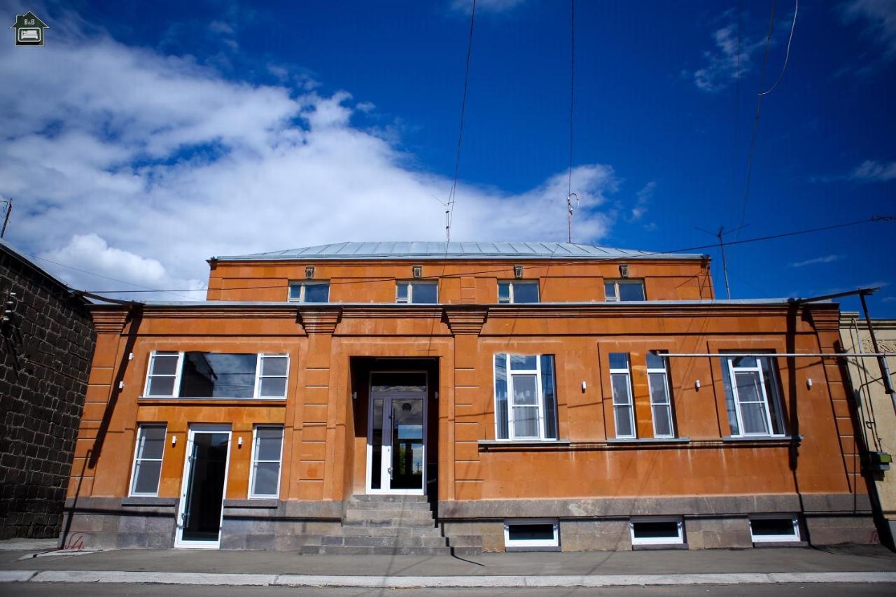 Guest House In Gyumri ภายนอก รูปภาพ