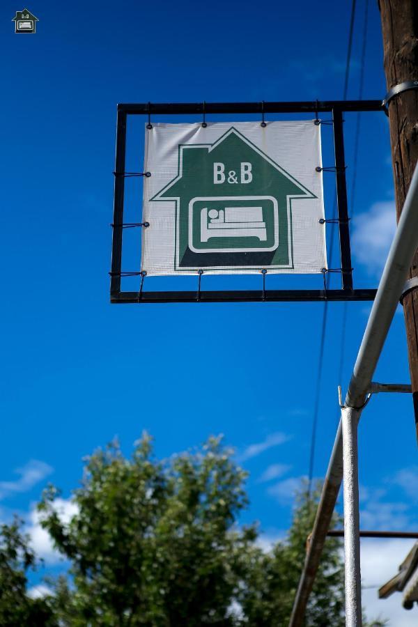 Guest House In Gyumri ภายนอก รูปภาพ